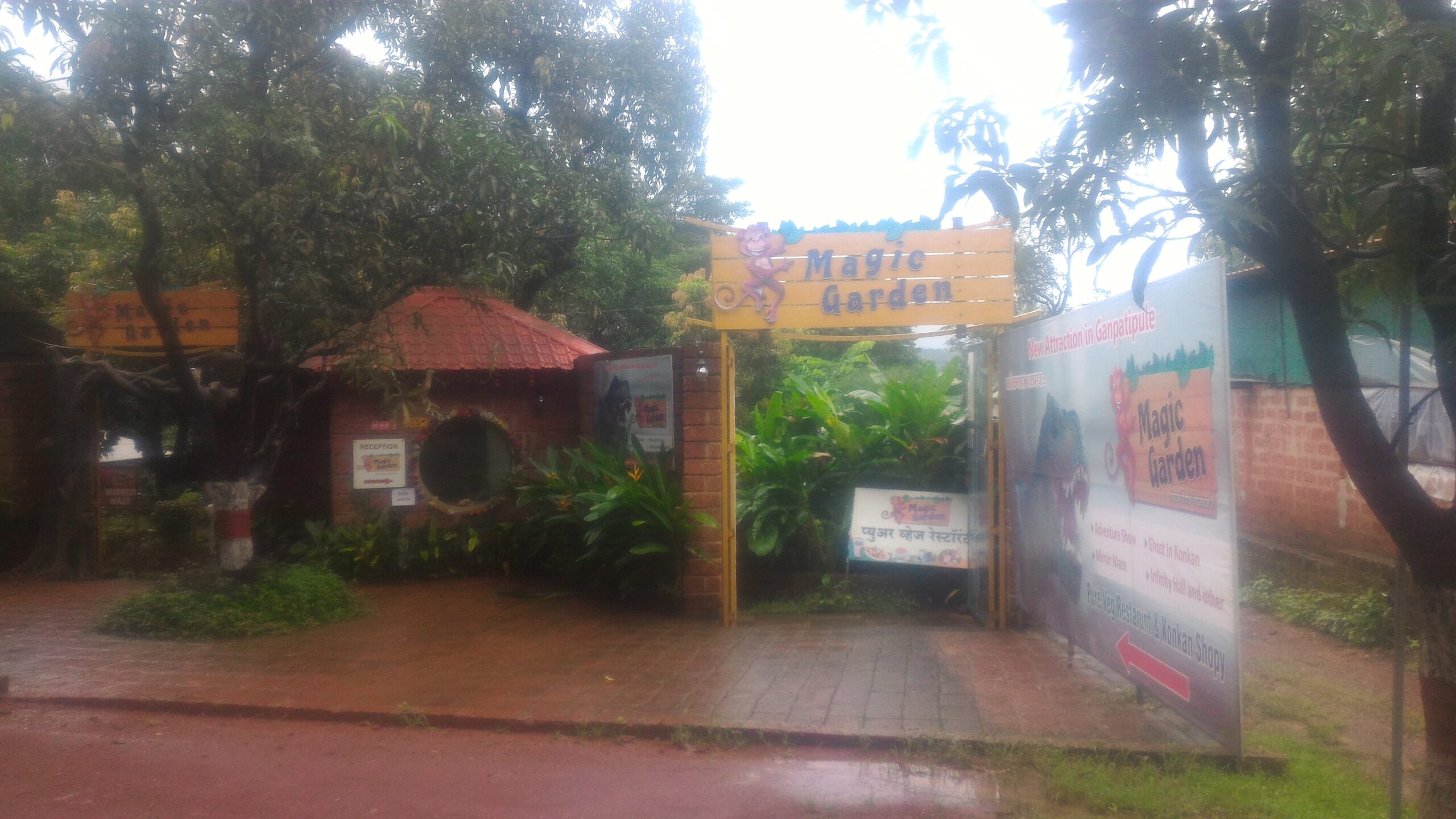 Ganpatipule Trip:Beaches Culture and Serenity