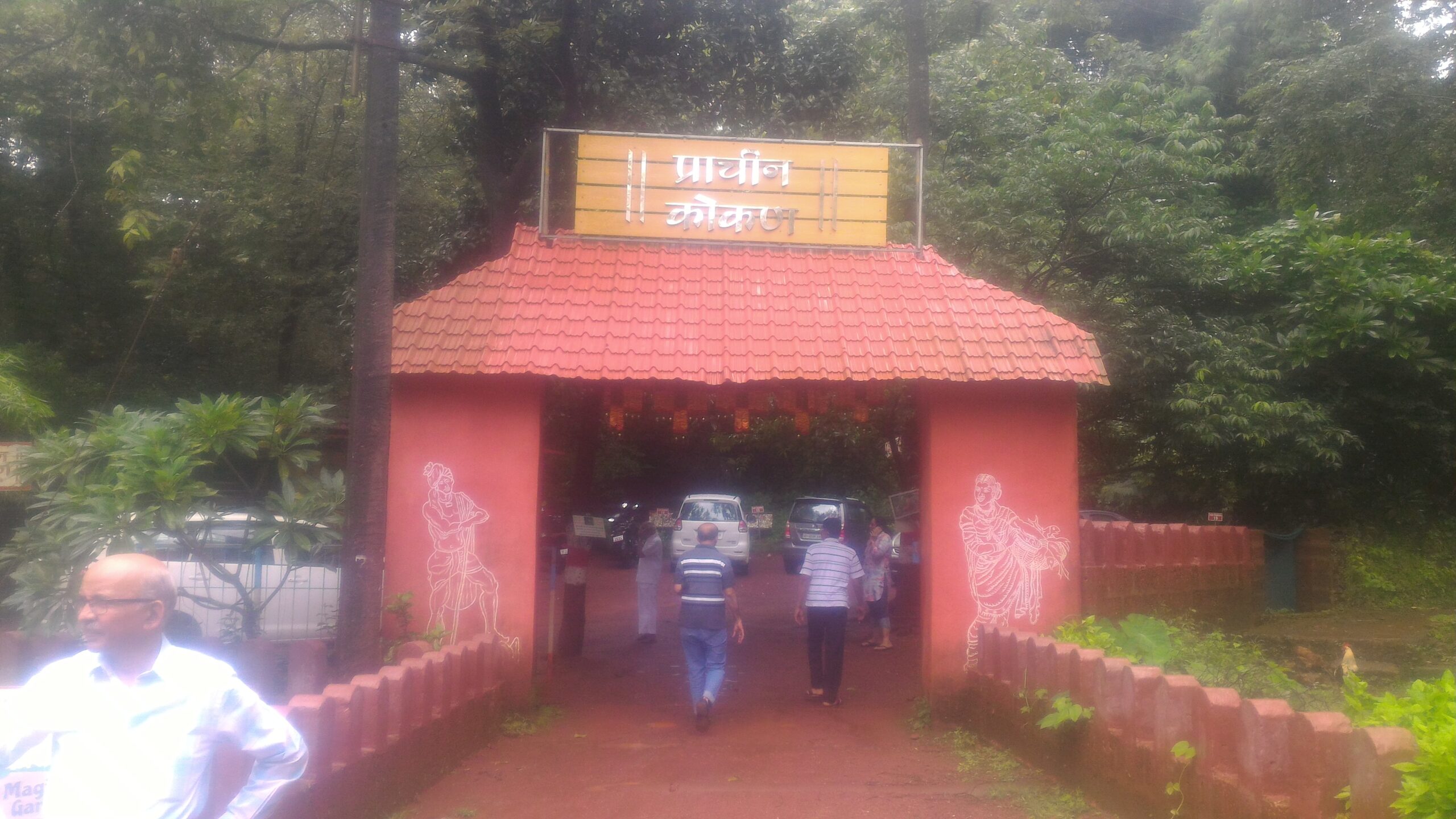 Ganpatipule Trip:Beaches Culture and Serenity